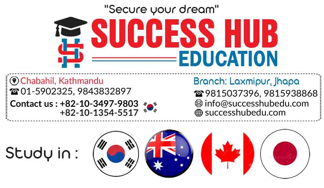 Success Hub Education Office